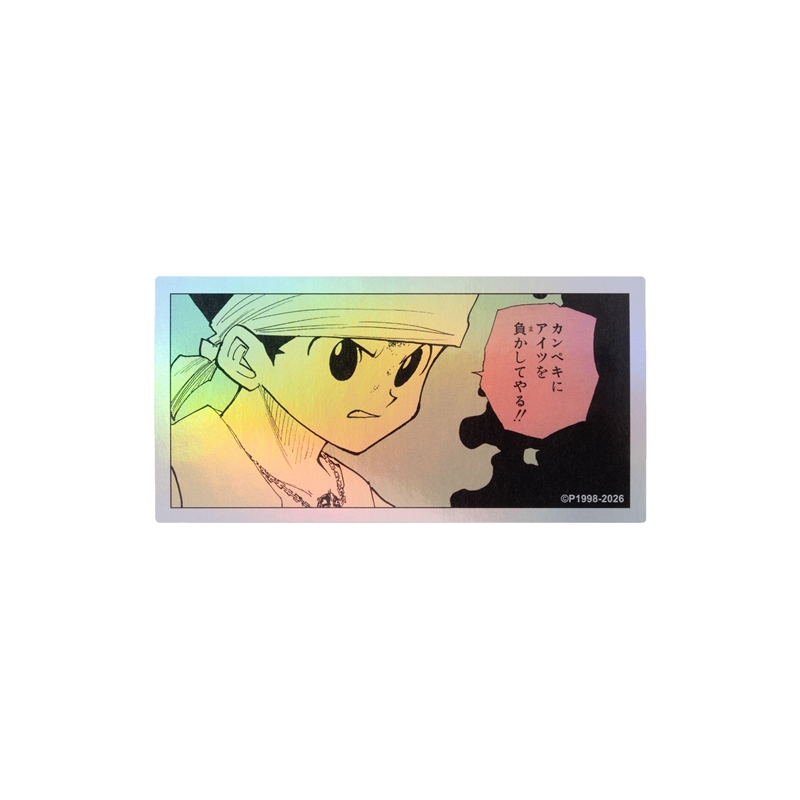 [Pre-order] [Made-to-order] JUMP Store Limited "HUNTER×HUNTER" HOLOGRAM KOMA STICKER - Gon Freecss